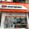 China outdoor lighting wholesale